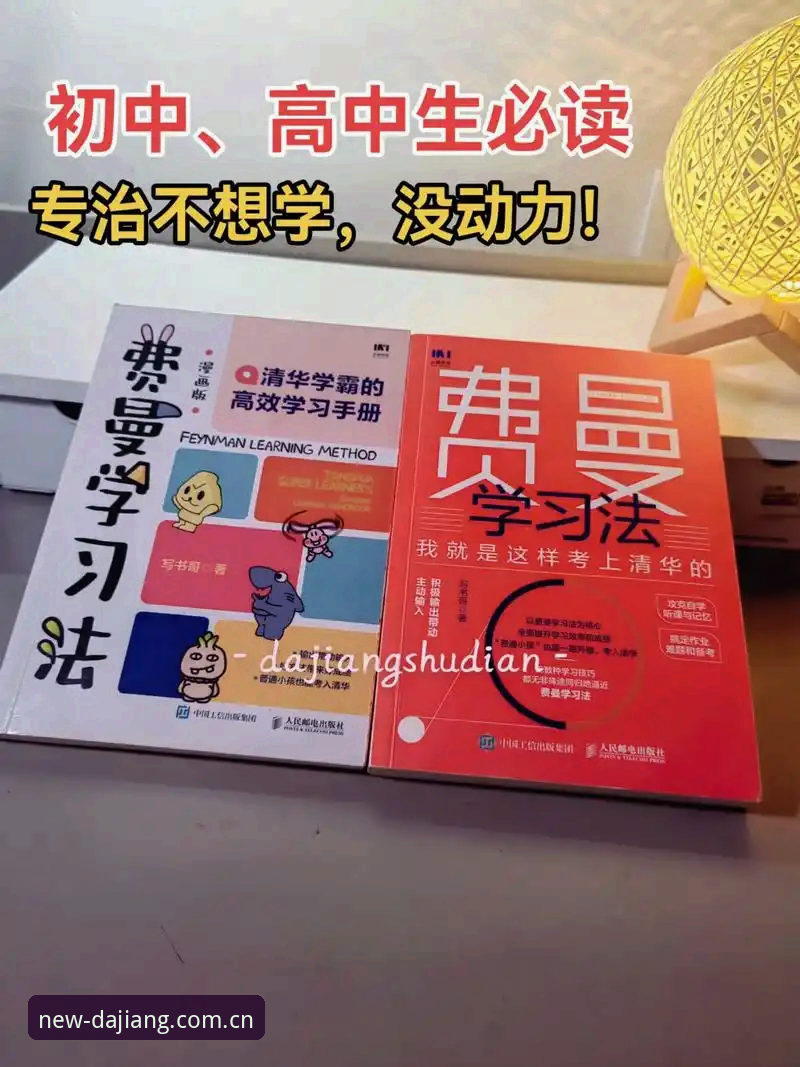 大江体育最新入口使用教程：从下载到登录的全流程操作指南